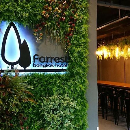 Forrest Bangkok Hotel Екстер'єр фото