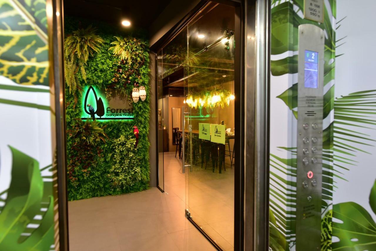 Forrest Bangkok Hotel Екстер'єр фото